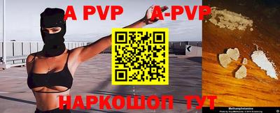 каннабис Новодвинск