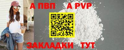 каннабис Новодвинск