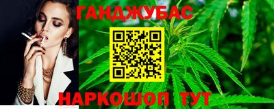 первитин Новокубанск