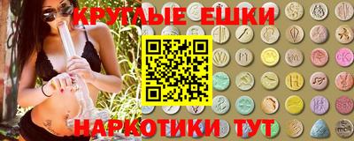 каннабис Новодвинск