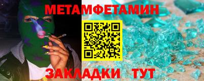 каннабис Новодвинск