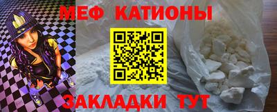 каннабис Новодвинск