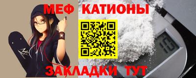 каннабис Новодвинск