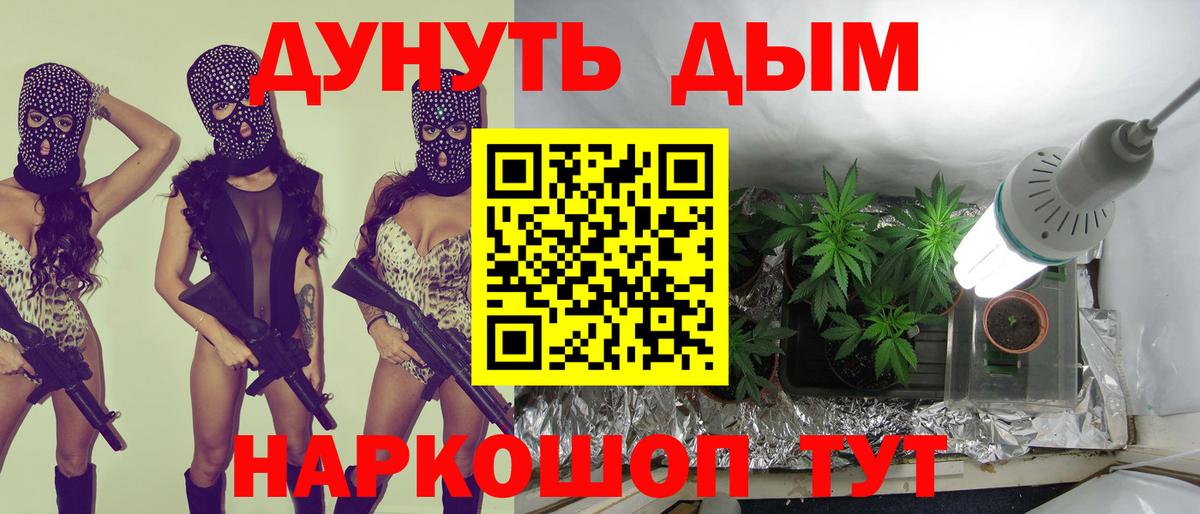 Шишки марихуана ГИДРОПОН Сегежа